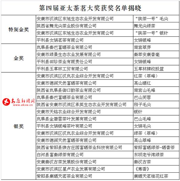 微信图片_20190429153241.jpg